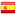 BARCELONA - SPAIN